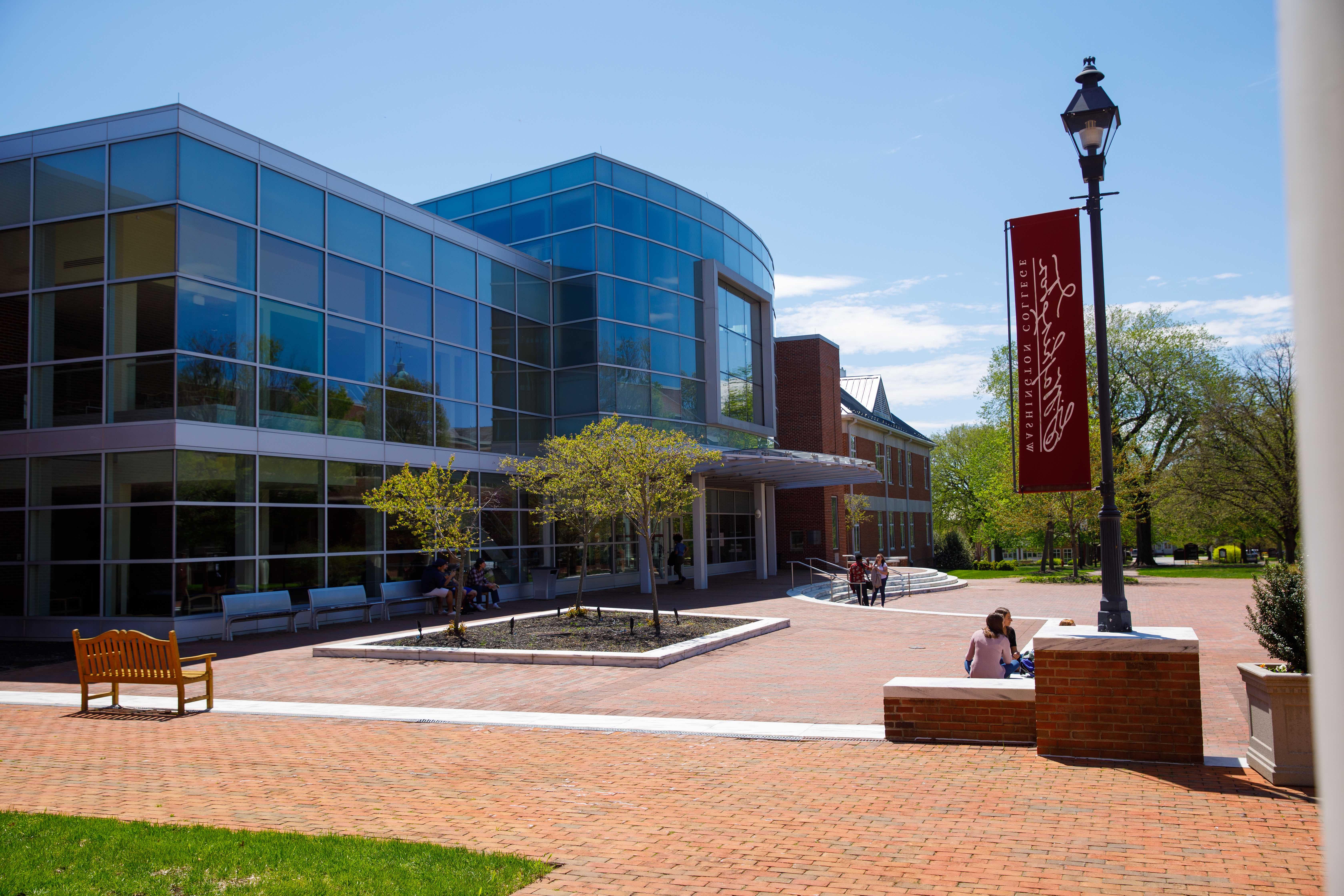 Exterior of Gibson Center for the Arts